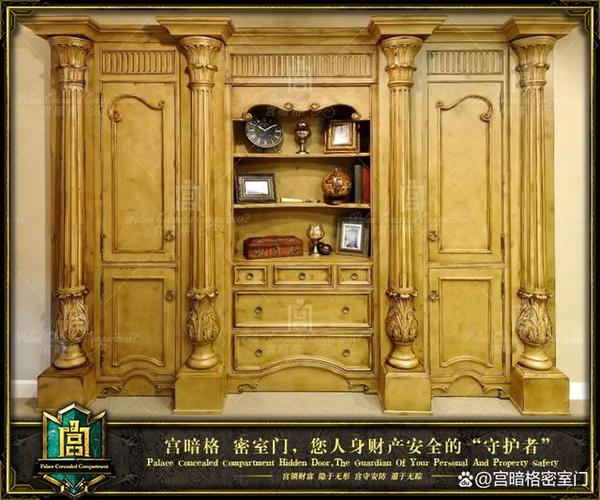 密室入口官网入口