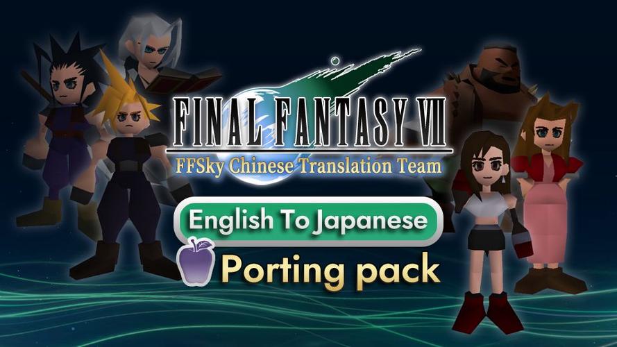 steam英文版转中文版