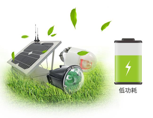 vivo手机应用突然没有了图标