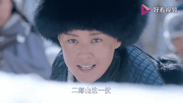 雪地娘子军金大满是好是坏