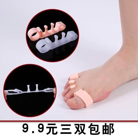 脚趾矫正器图片价格