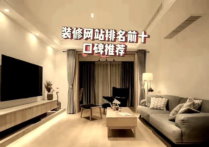 哪些安装平台比较靠谱