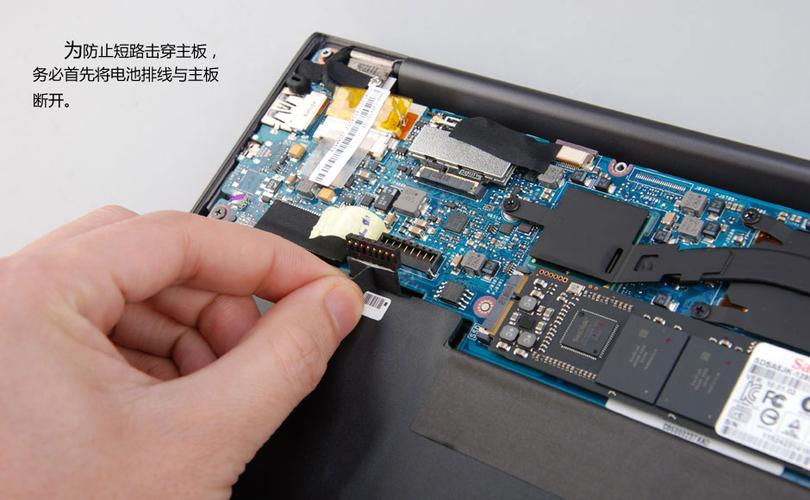 华硕笔记本整体后盖拆不下来图标