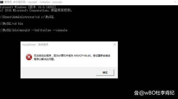 电脑驱动程序丢失或损坏怎么办