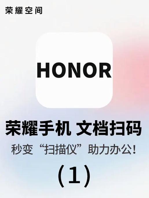 代练从钻石到王者多少钱图标