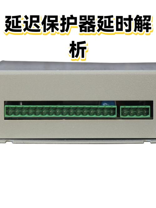 按电源键有延迟的原因