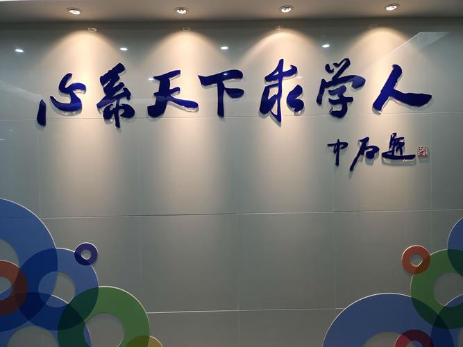 奥鹏教育网络教育招生对象