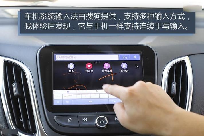 车载导航怎么进入recovery