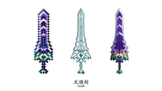 泰拉瑞亚天顶剑强度