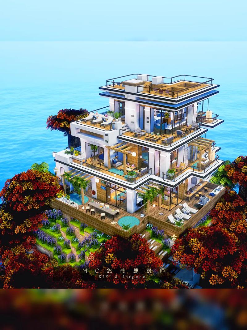 mc海景房的房子设计图