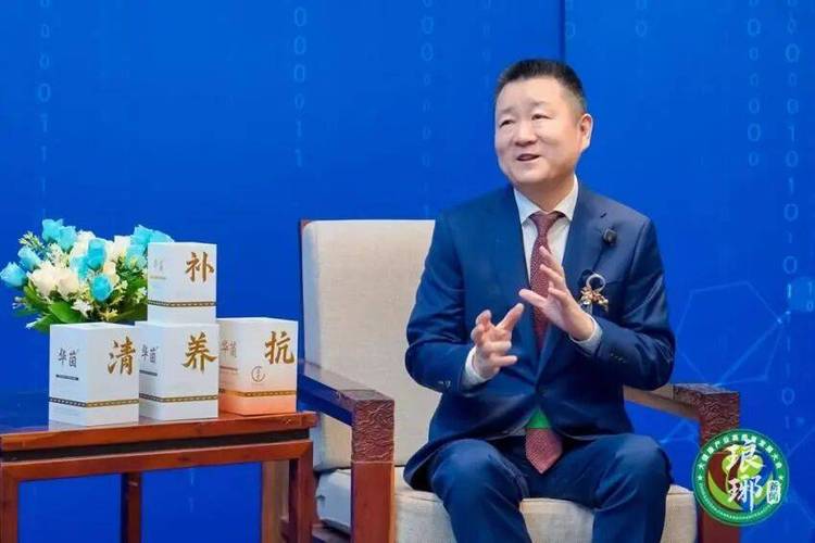 山东卫康王宗继