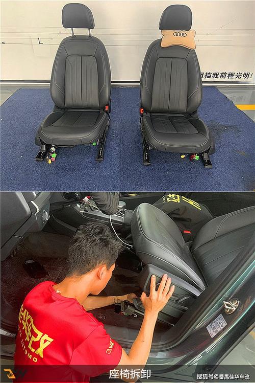 前排视频安装