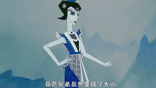 斗罗之葫芦图标
