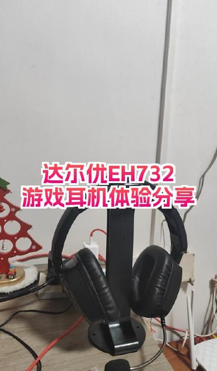 在打游戏的时候,耳机显示断开连接,但