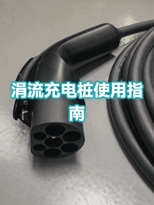 汽车涓流充电有必要吗