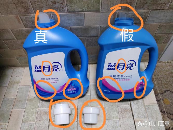 t25cc天下资料蓝月亮