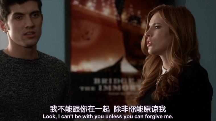 男人眼中有星星是爱吗