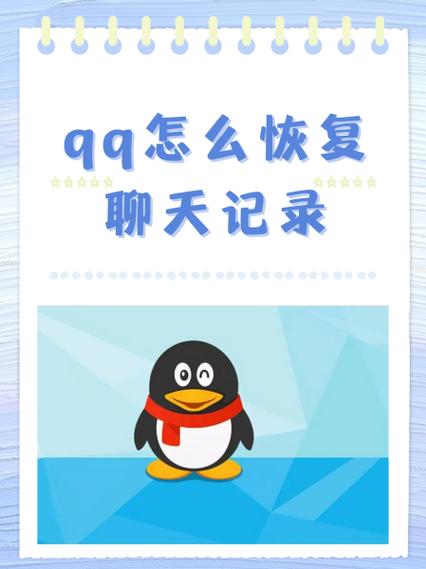 qq相册怎样按日期整理顺序