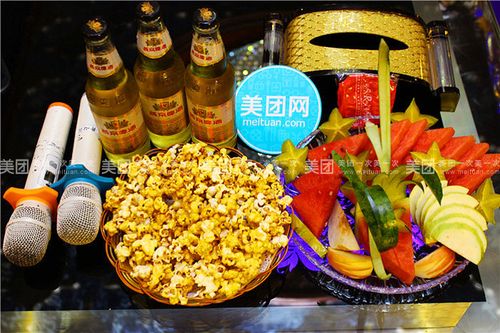 38元套餐优惠活动
