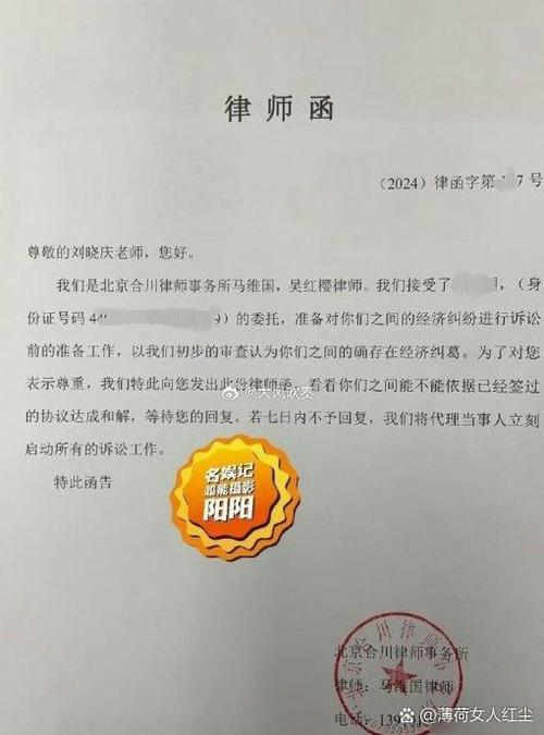 民事经济纠纷一般怎么处理