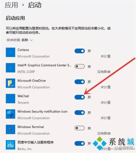 怎么设置让电脑一直开着