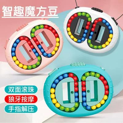公认手感最好的三阶魔方