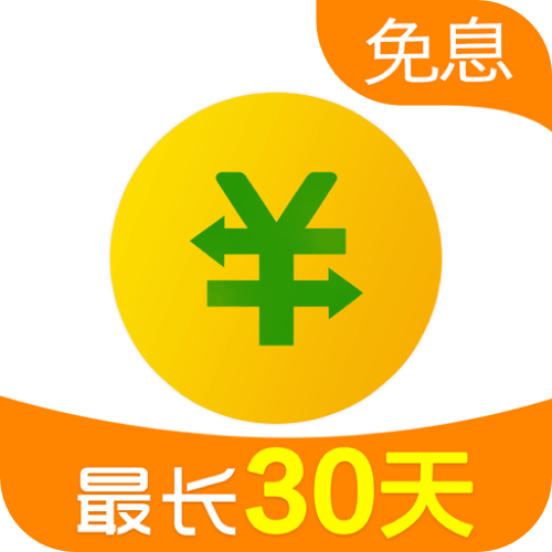 下载个360借条app