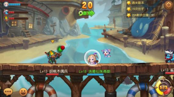 弹弹岛2无限钻石版真的假的