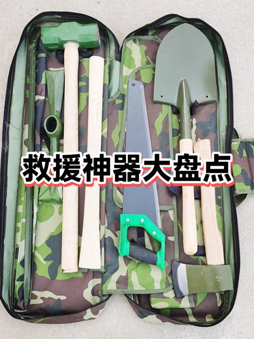 误删qq收藏东西的解决方法