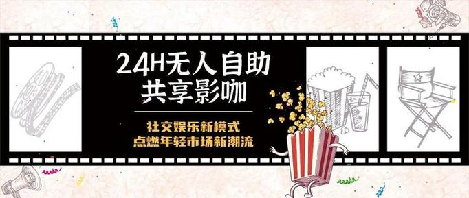 娱乐模式增加场次吗