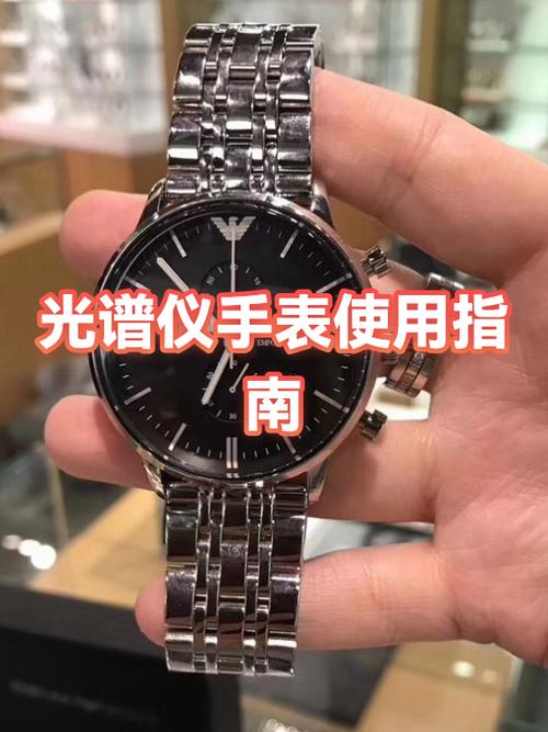 手表选华为还是oppo