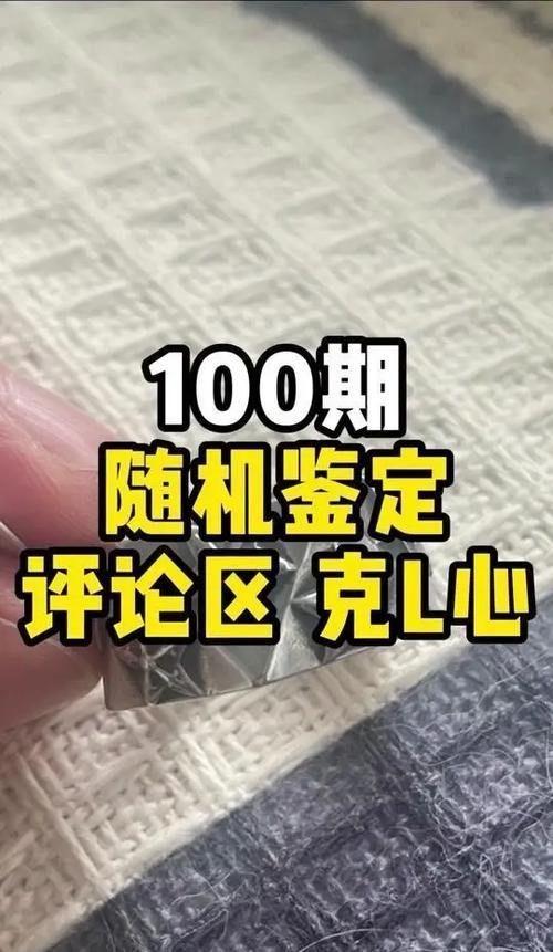 Only是杂牌子还是名牌图标