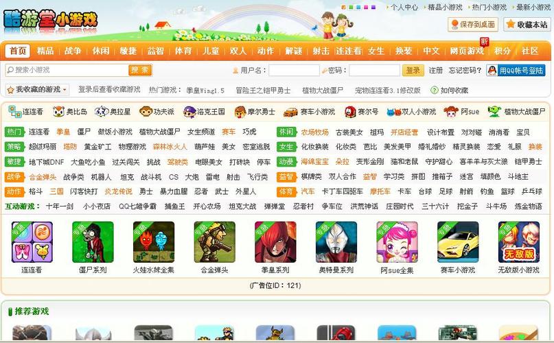 软件阁v