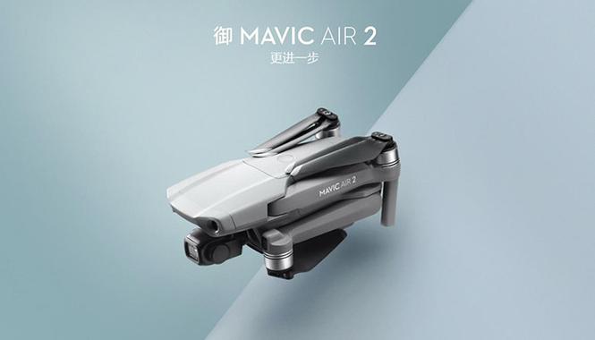 大疆御2和air2哪个值得入手