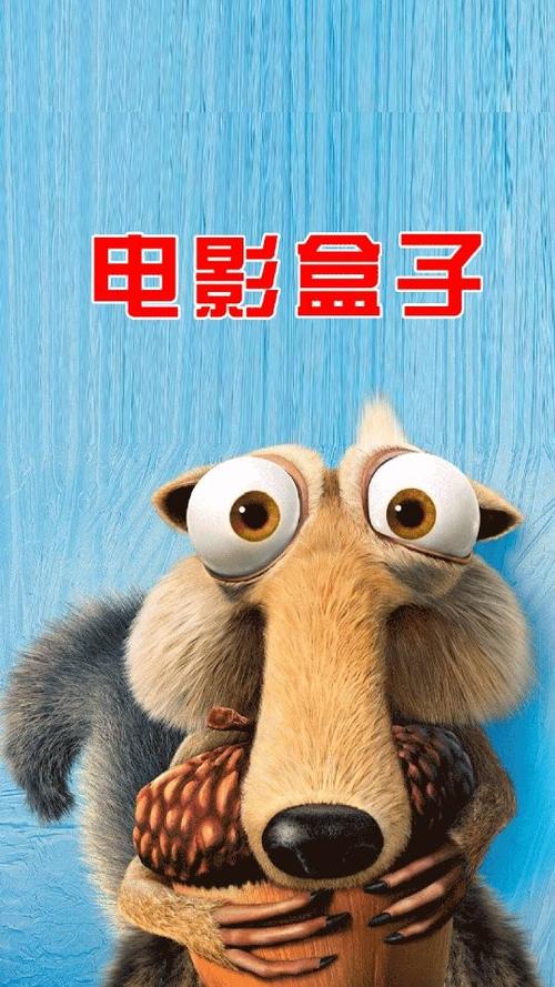 电影盒子tv5box