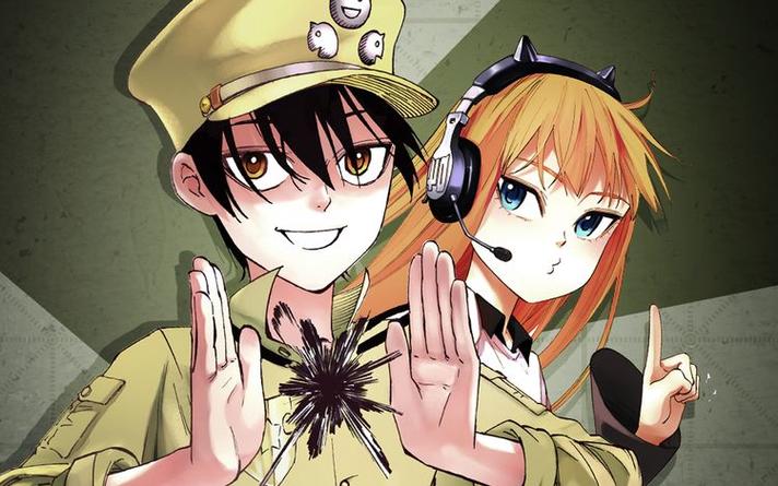 拾又之国免费观看漫画下拉式