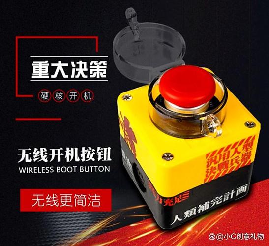 小米9AI键老是自己弹出来