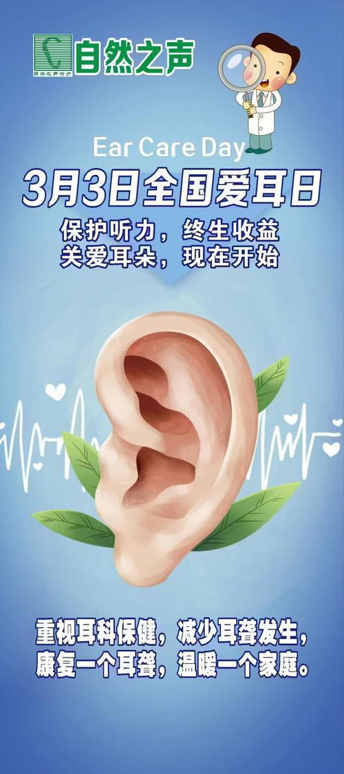 oppo打电话别人听不见我说话缩略图