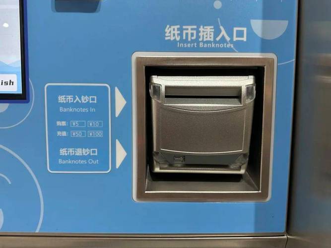 地铁逃生钞票修改器下载安装