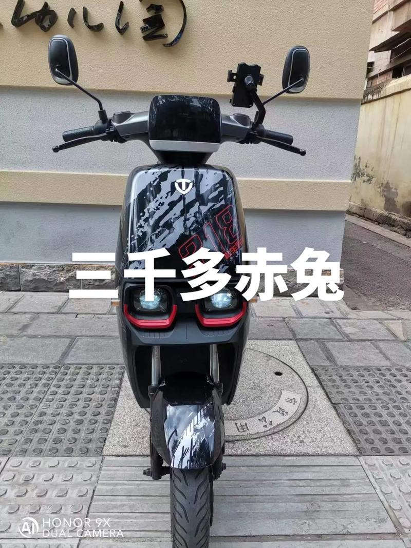 赤兔免费版
