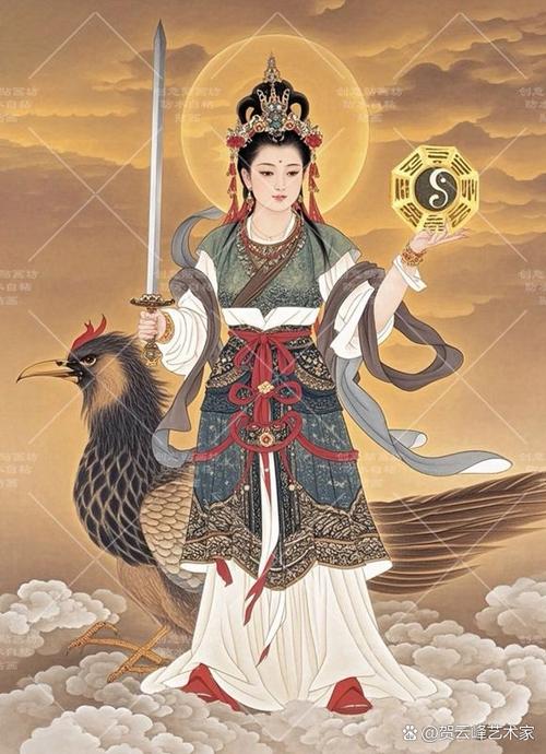 凤凰化为人的身材特征
