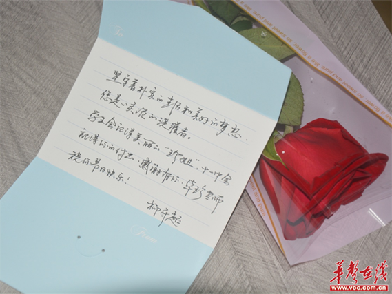 感恩校长最暖心句子缩略图