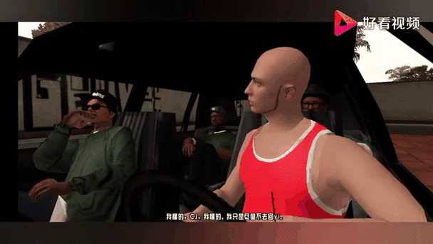gtasa剧情任务攻略