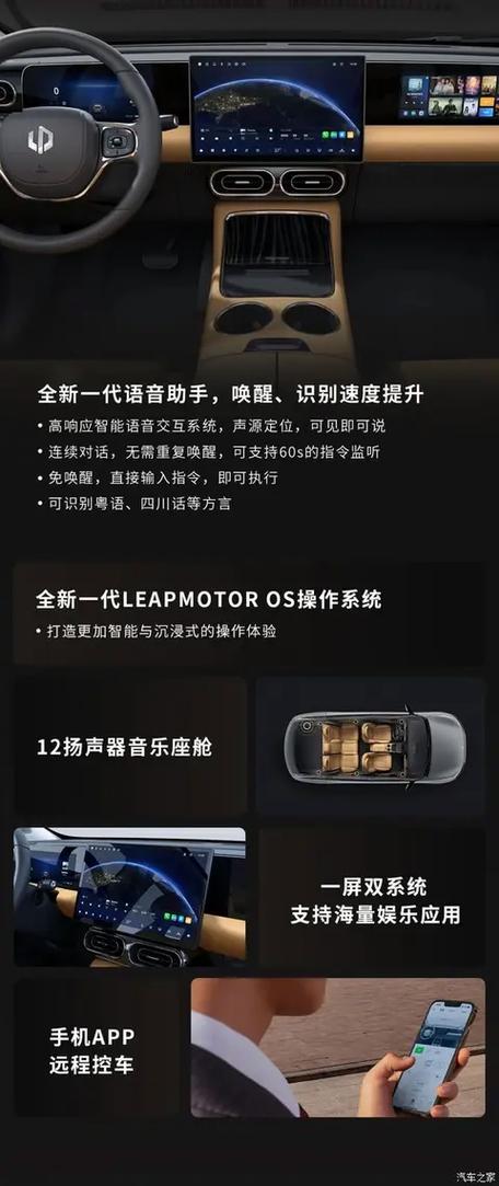 苹果11刷抖音只有一个喇叭有声音截图