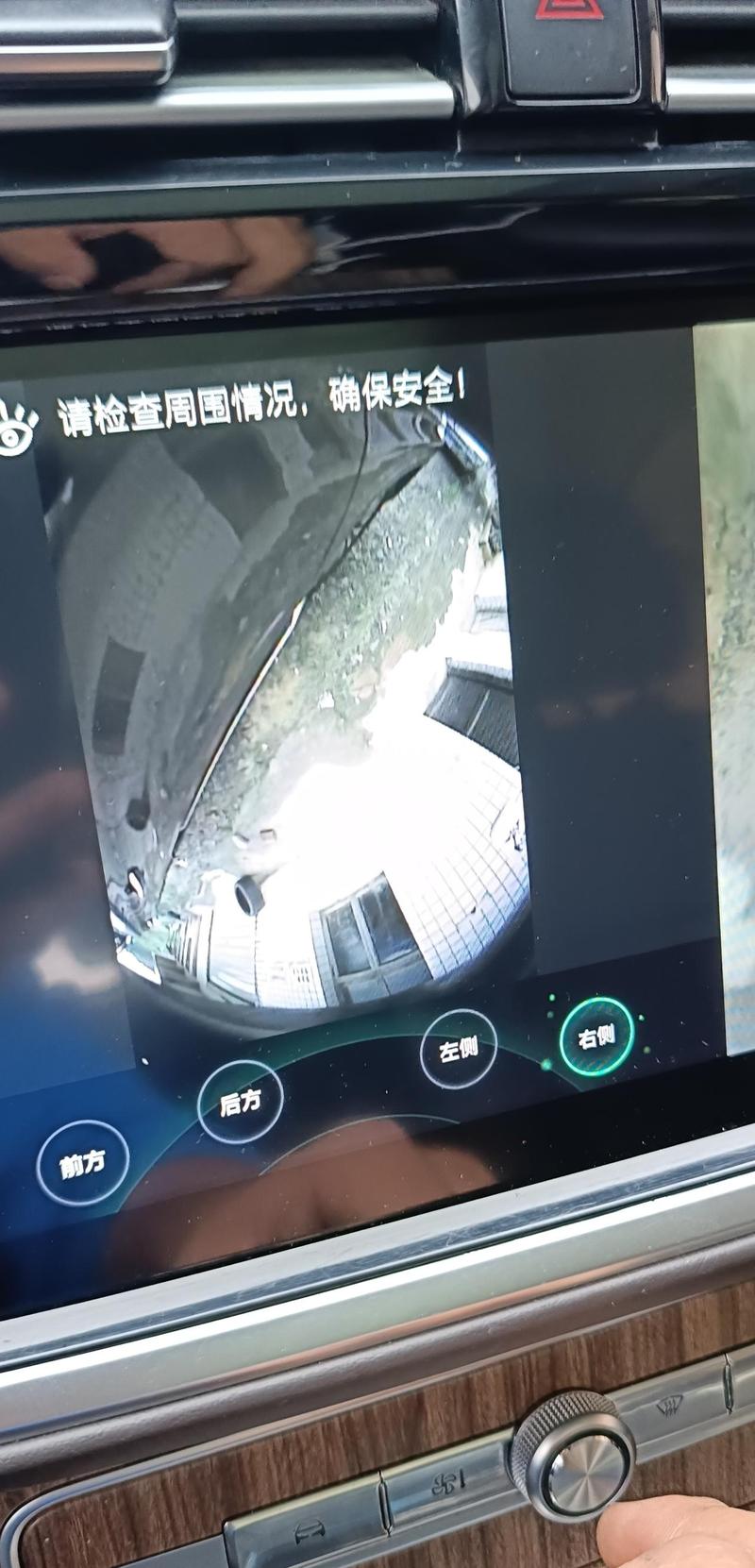 美颜相机前置摄像头模糊不清