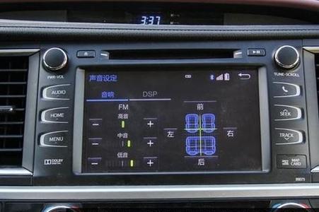 拉杆音响不出声音怎么回事图标