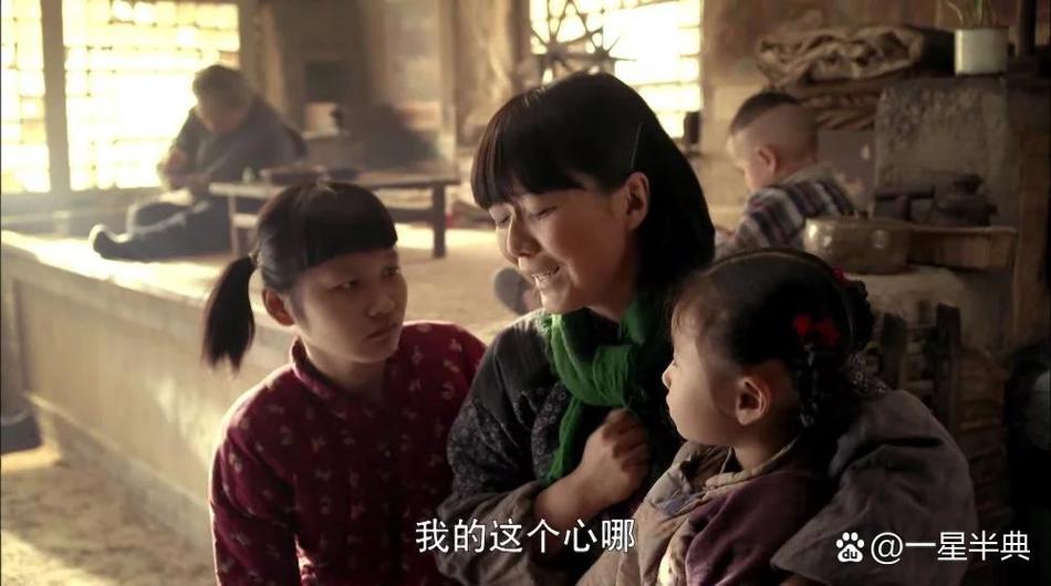 平凡的世界娶妻孙兰花诸天