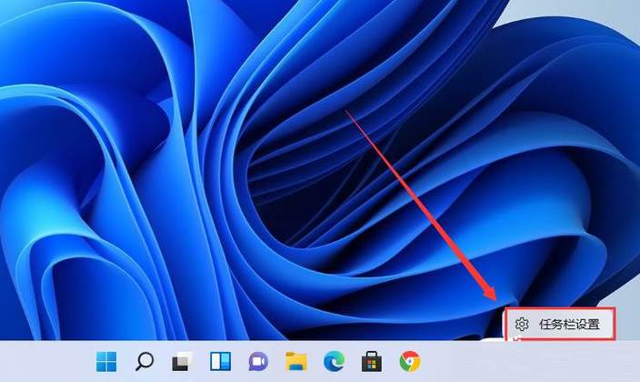 win10任务栏显示桌面图标游戏截图