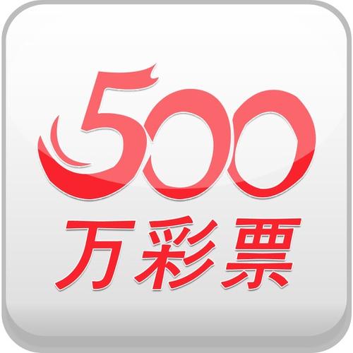 500308百万文字论土坛