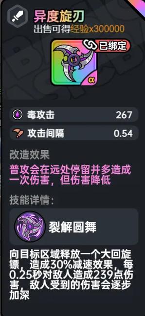 Steam平台沙盒与副本介绍游戏截图
